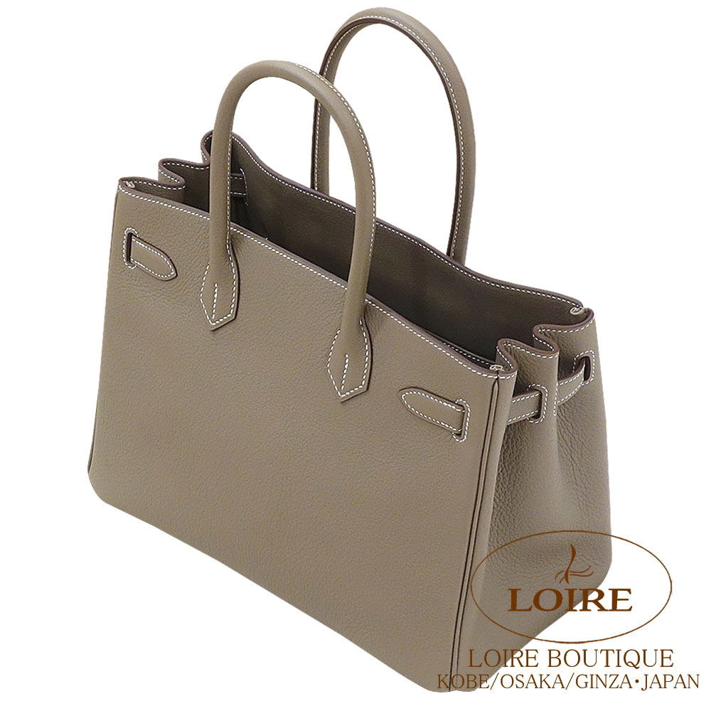 エルメス<br>バーキン 30cm<br>3EN1<br>エトゥープ×ナチュラル