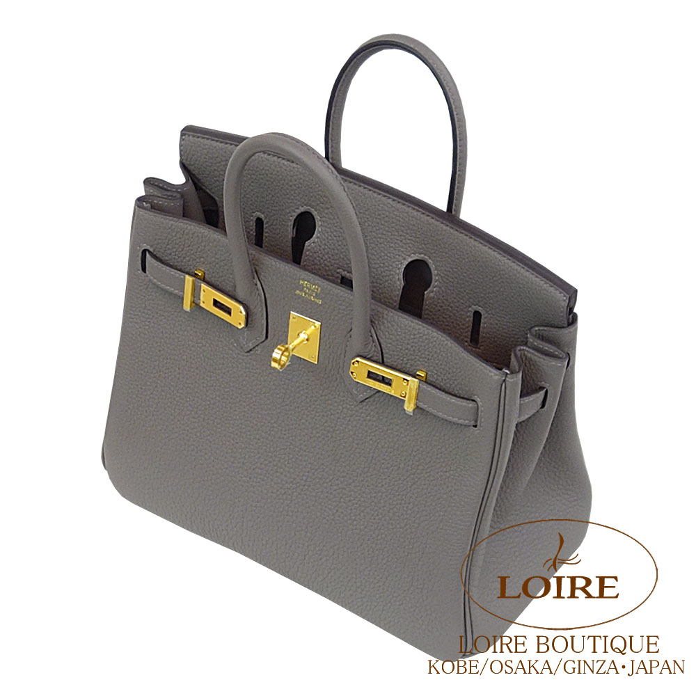 エルメス　バーキン25㎝用箱 Birkin 25｜エルメス・バーキン専門店 ロワール ブティック