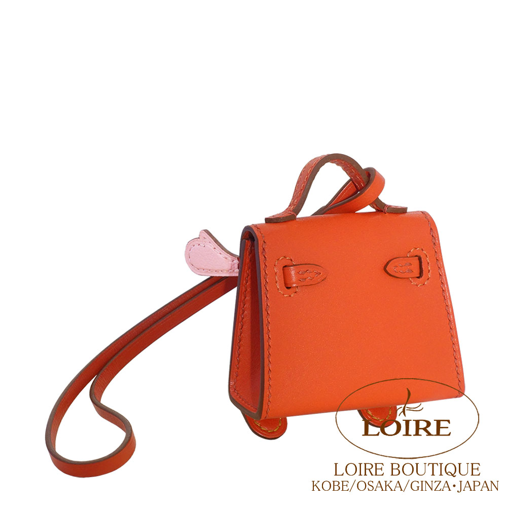 エルメス<br>ケリードール チャーム<br>サンギンヌ×ローズサクラ