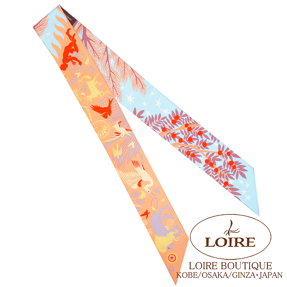 エルメス<br>トゥイリー<br>オルフェウスの魅力に誘われて<br>シエル