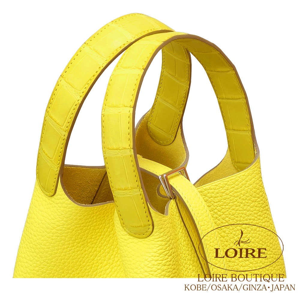 エルメス<br>ピコタンロック PM<br>タッチ<br>ライム×ミモザ<br