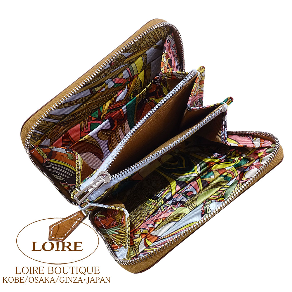 エルメス<br>アザップ シルクイン コンパクト<br>ゴールド