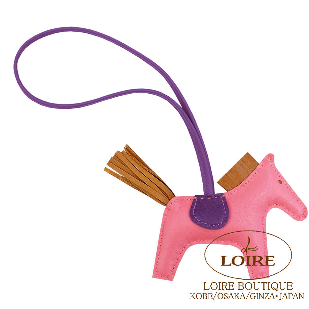 エルメスロデオチャームローズアザレ pm