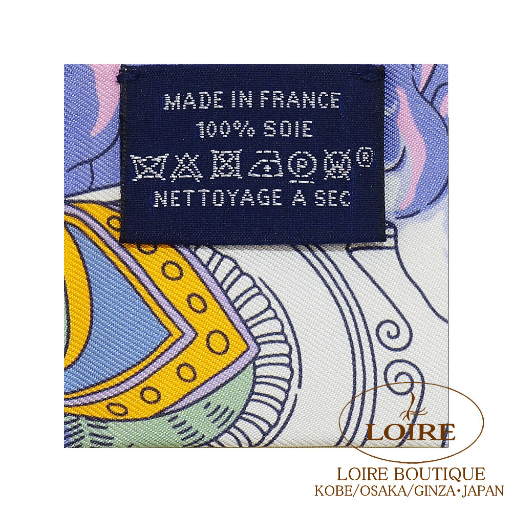 〝美品〟エルメス ツイリー　私の雲 アイボリー 水色 ブルー 楽天市場】エルメス HERMES ツイリー 《私の雲》Twilly スカーフ