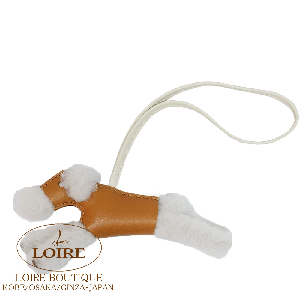 【新品未使用】エルメス バディチャーム 犬 ゴールド エルメス<br>バディ チャーム<br>ゴールド×クレ×エクリュ<br