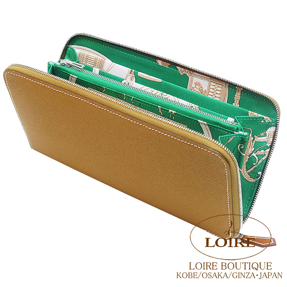 Clat【HERMES】アザップ　シルクイン ロング　ゴールド✖️ミント HERMES エルメス アザップ シルクイン ロング ゴールド/ ミント