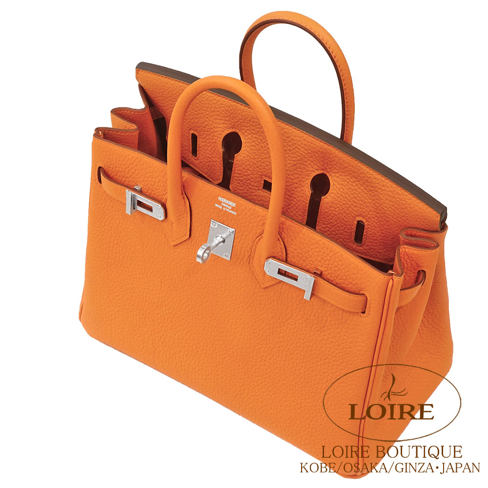12FM21 HERMES エルメス バーキン用 大きめバッグ用 空箱 オレンジ Yahoo!オークション - HERMES エルメス 空き箱 大型 バーキン