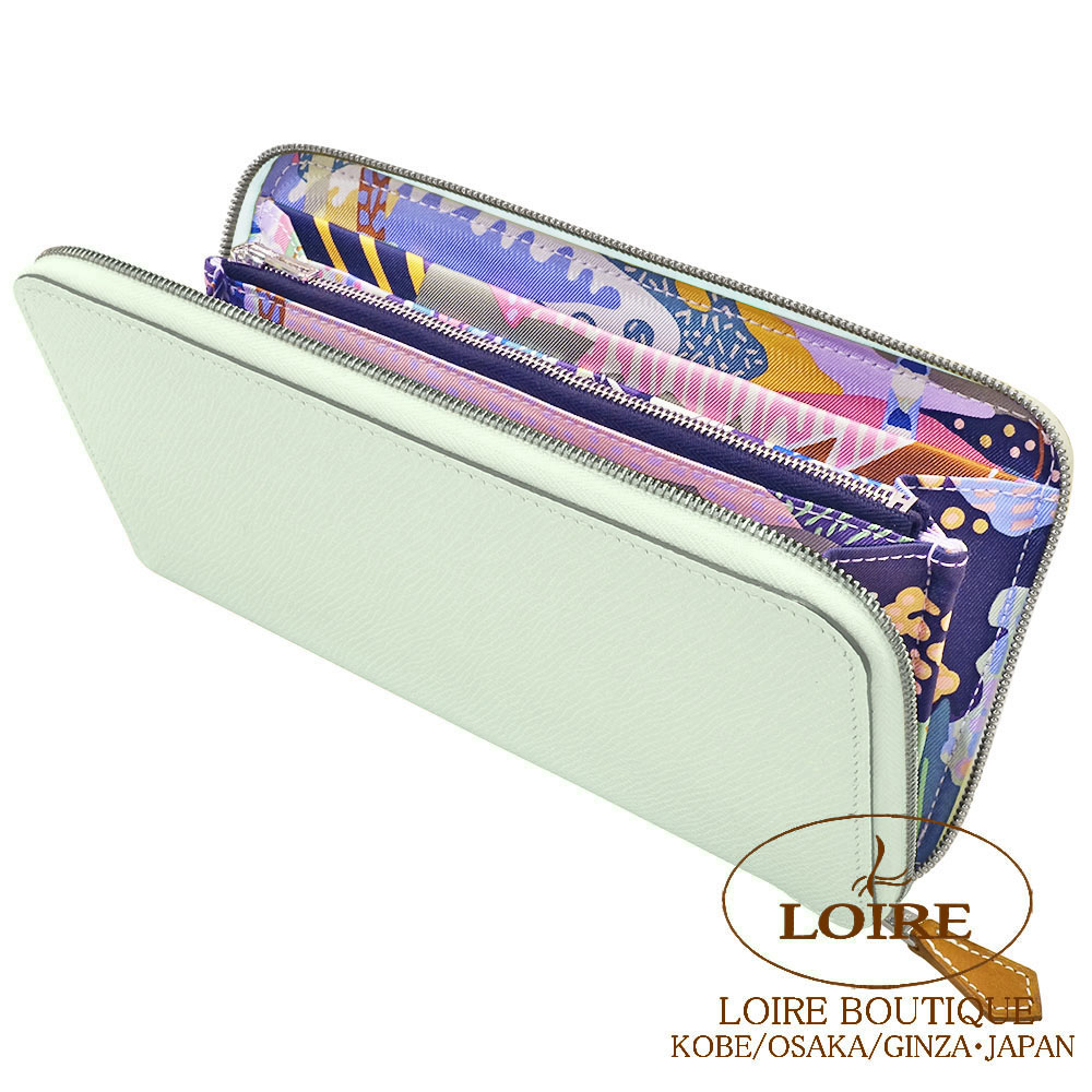 エルメス<br>アザップ シルクイン ロング<br>ヴェールフィズ