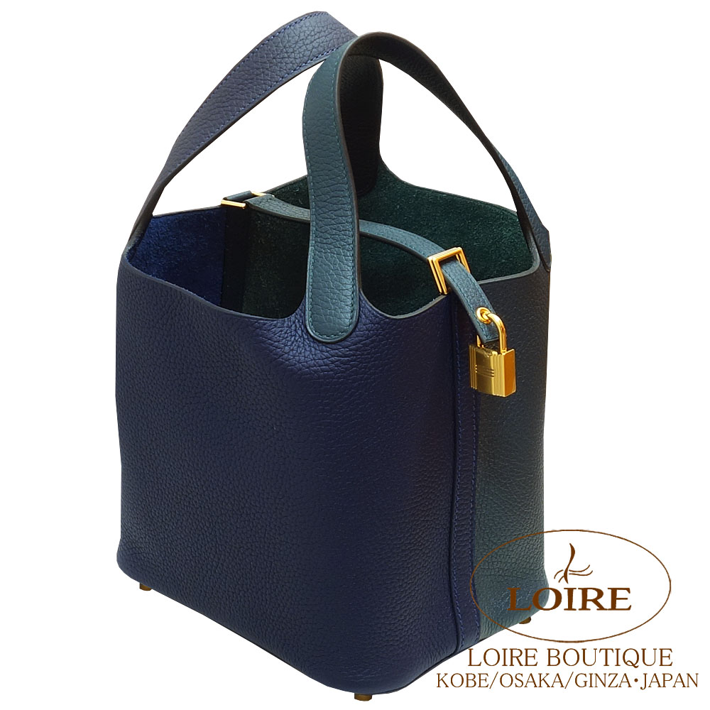 ❤お得なお品❤ピコタンロックPMカザック ヴェールボス G金具 エルメス D ❤お得なお品❤ピコタンロックPMカザック ヴェールボス G金具 エルメス D