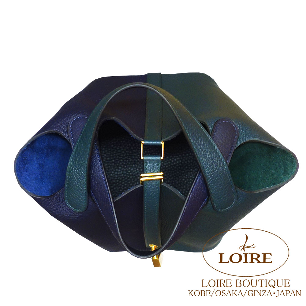 ❤お得なお品❤ピコタンロックPMカザック ヴェールボス G金具 エルメス D HERMES エルメス ピコタンロックPM カザック ヴェールボスフール