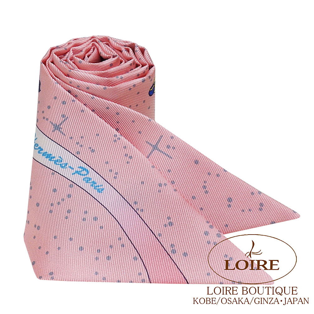 エルメス<br>トゥイリー<br>スペースダービー<br>ローズ×ブルー