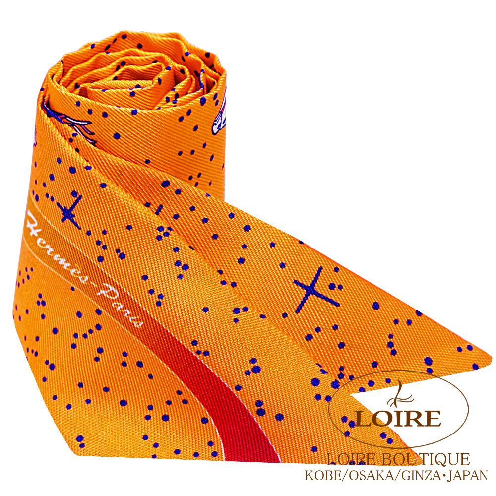 エルメス ツイリー スペースダービー HERMES エルメス スカーフ ツイリー スペース ダービー ブルー