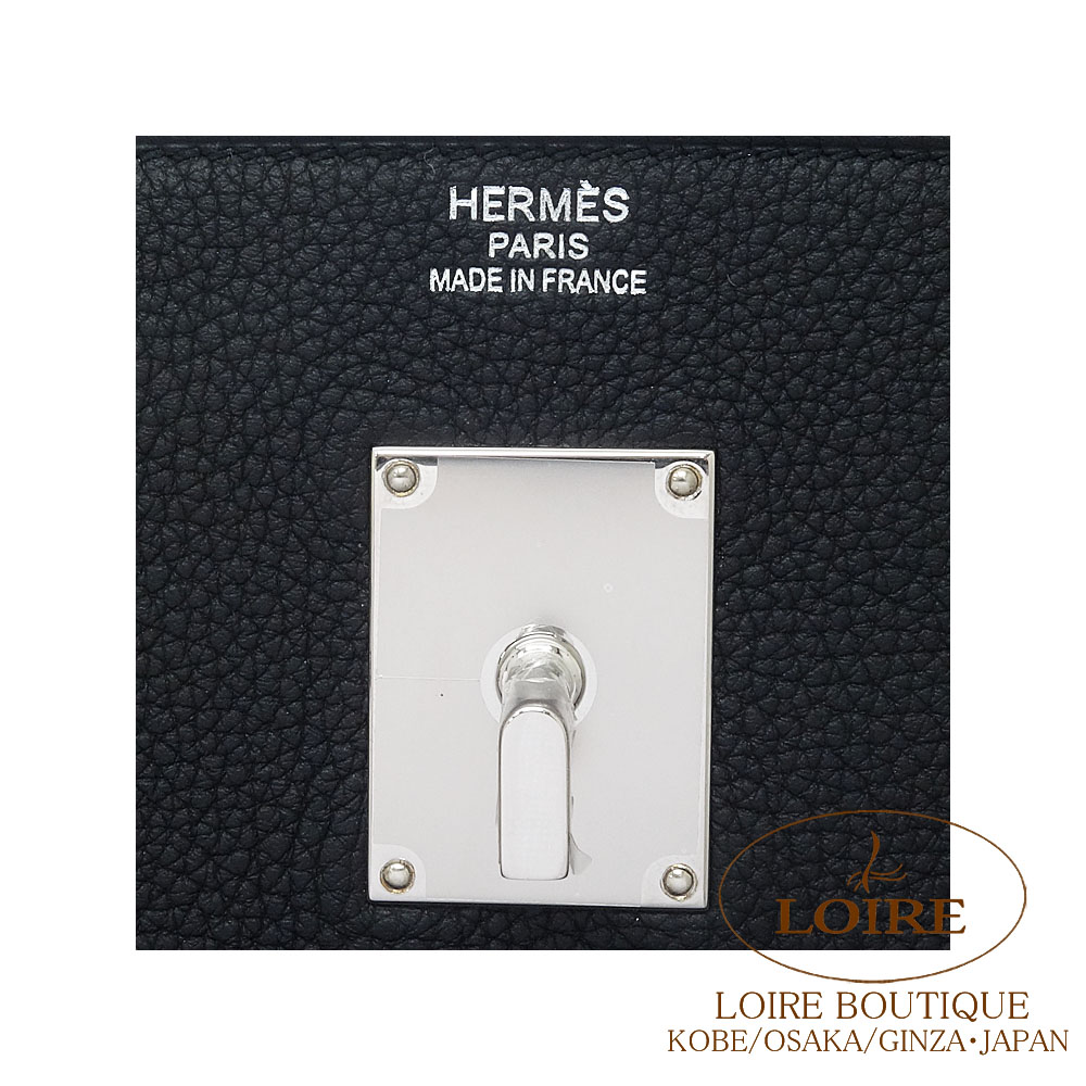 エルメス<br>オータクロア 40cm<br>トリコロール<br>クロ