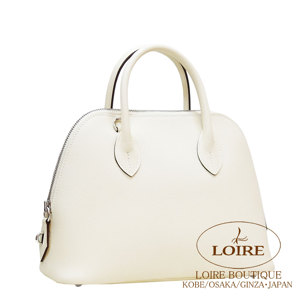 美品　エルメス ボリード1923 バングルのおまけつき　ボリード30 エルメス ボリード 1923 30 2WAY ゴールド/パラジウム金具