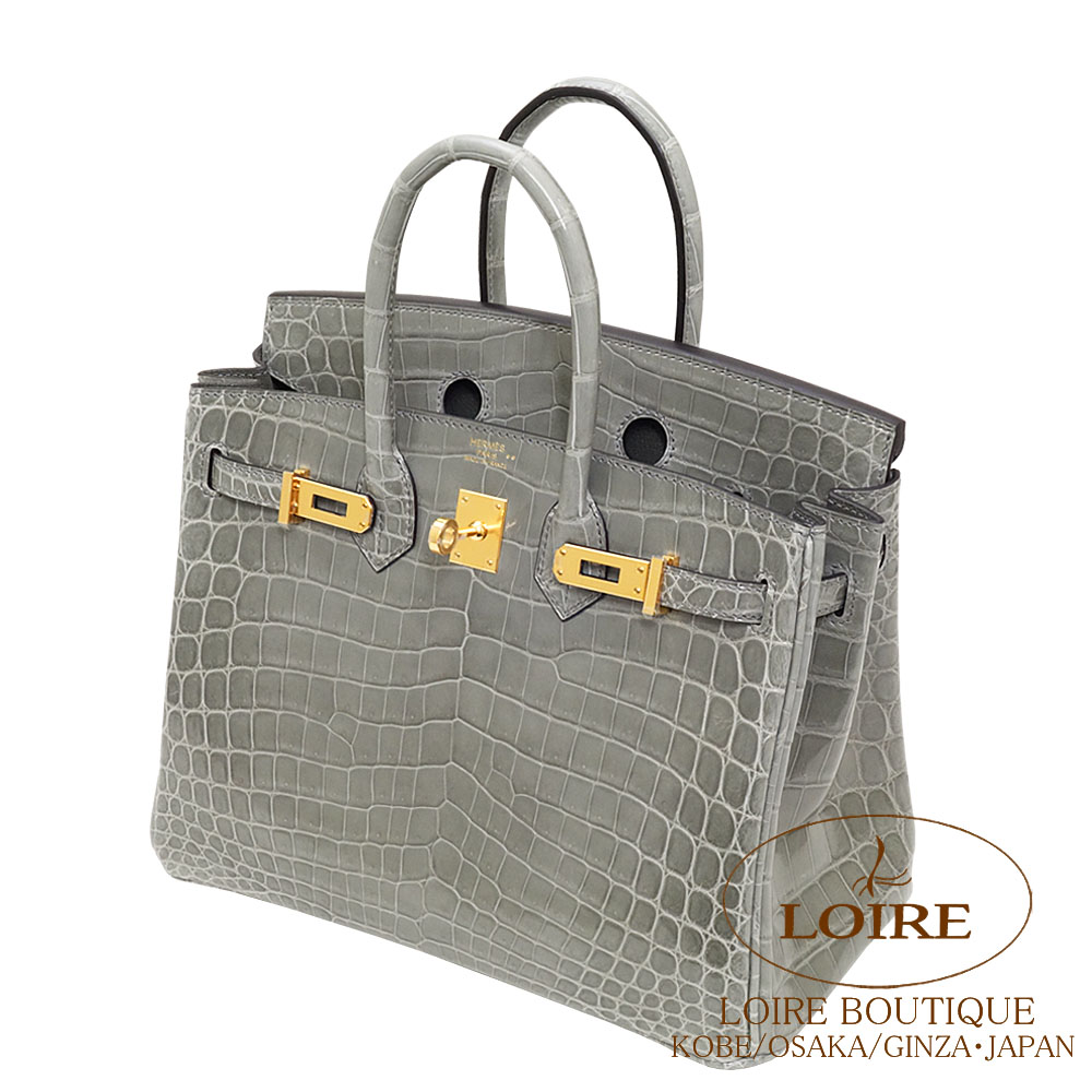 レア　52　【新品　国内エルメス購入】　エルメス　ニロティカスエクラ　シルバー レア 52 【新品 国内エルメス購入】 エルメス ニロティカスエクラ