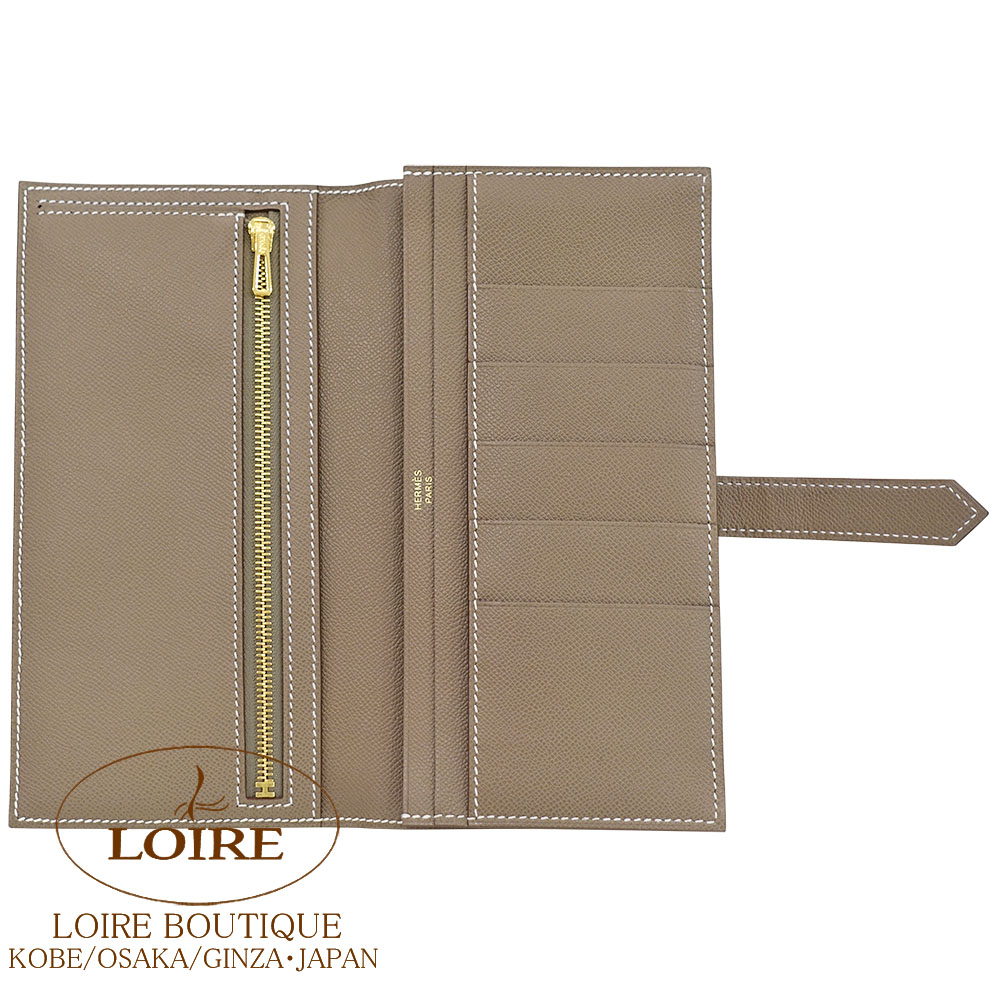 Hermesべアン　エトゥープ　マダム エルメス ベアンスフレ エトゥープ マダム ゴールド金具 | エルメス