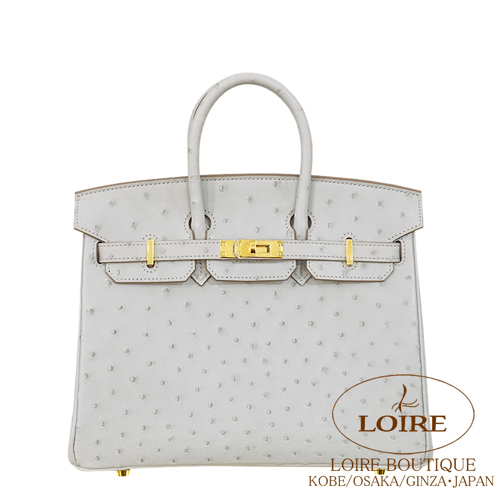 エルメス<br>バーキン 25cm<br>グリペール<br>オーストリッチ<br  