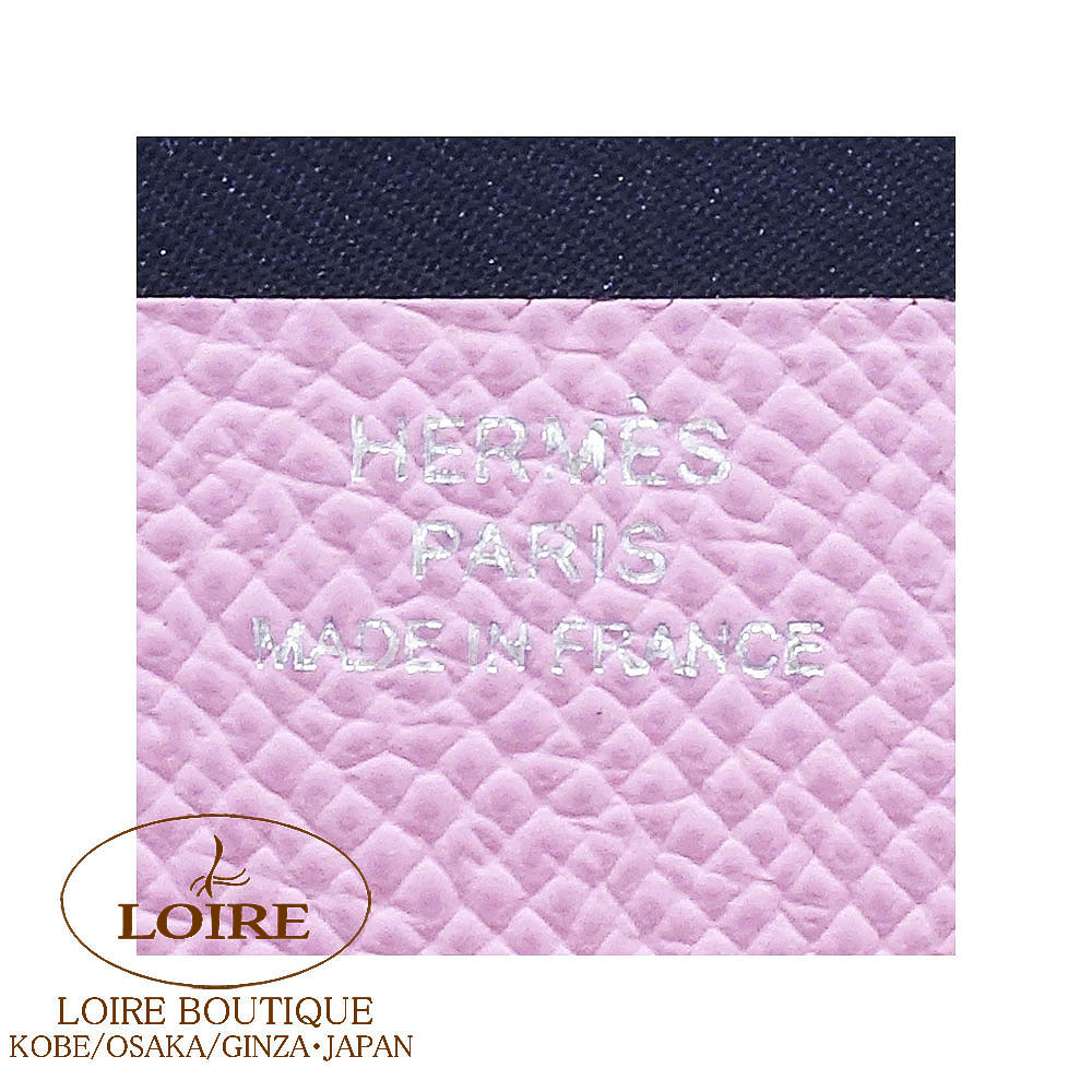 エルメス <br>ヌーヴォー・トゥー・ゴー ジップ <br>モーヴ  