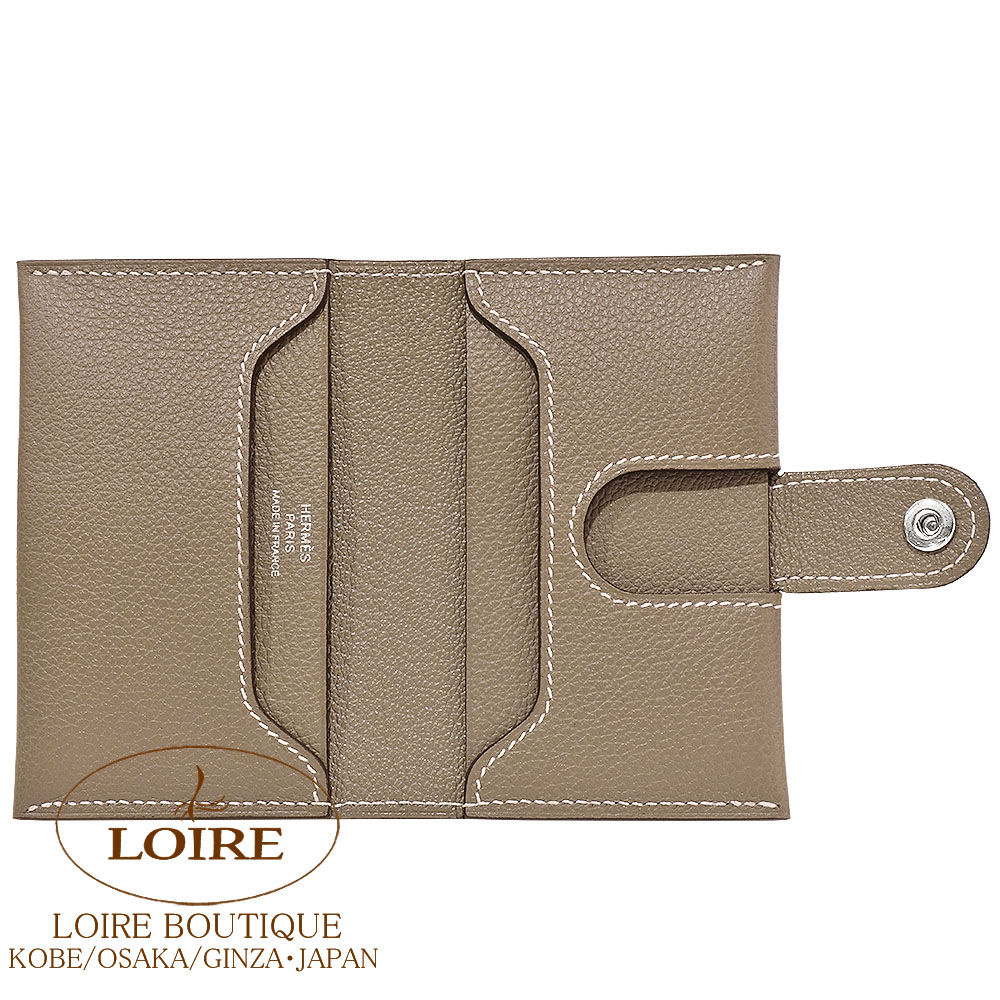 エルメス<br>RMS カードケース<br>エトゥープ<br>ヴォー