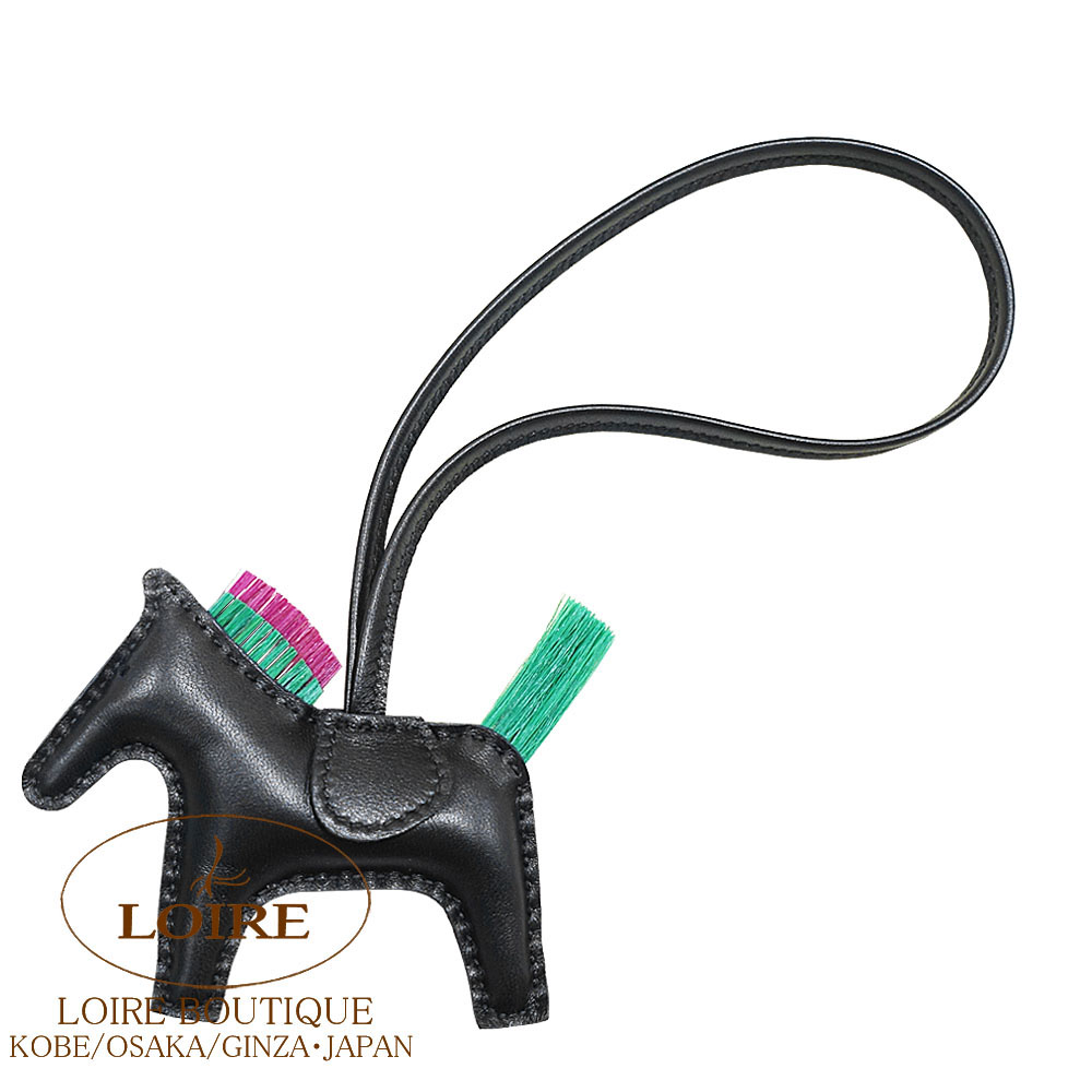 エルメス<br>ロデオ クランパンク PM チャーム<br>クロ×ミント  