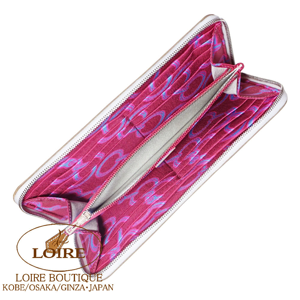 エルメス<br>アザップ シルクイン ロング<br>グリパール×ルビー
