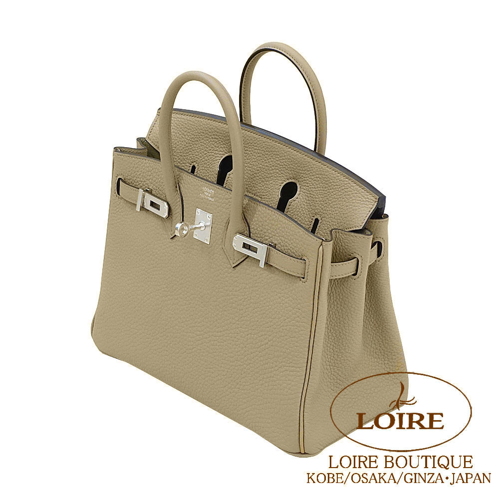 エルメス<br>バーキン 25cm<br>ベージュマルファ<br>トゴ<br>シルバー