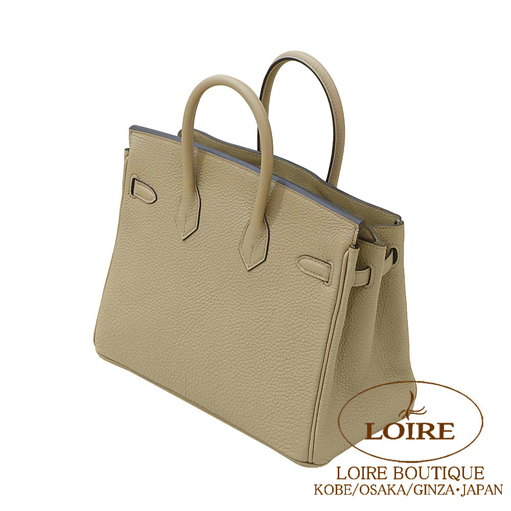 ＜同時購入のお品ペガサスＰM ベージュマルファｘモーブペールｘモカ エルメス B 同時購入のお品ペガサスPM ベージュマルファxモーブペールxモカ