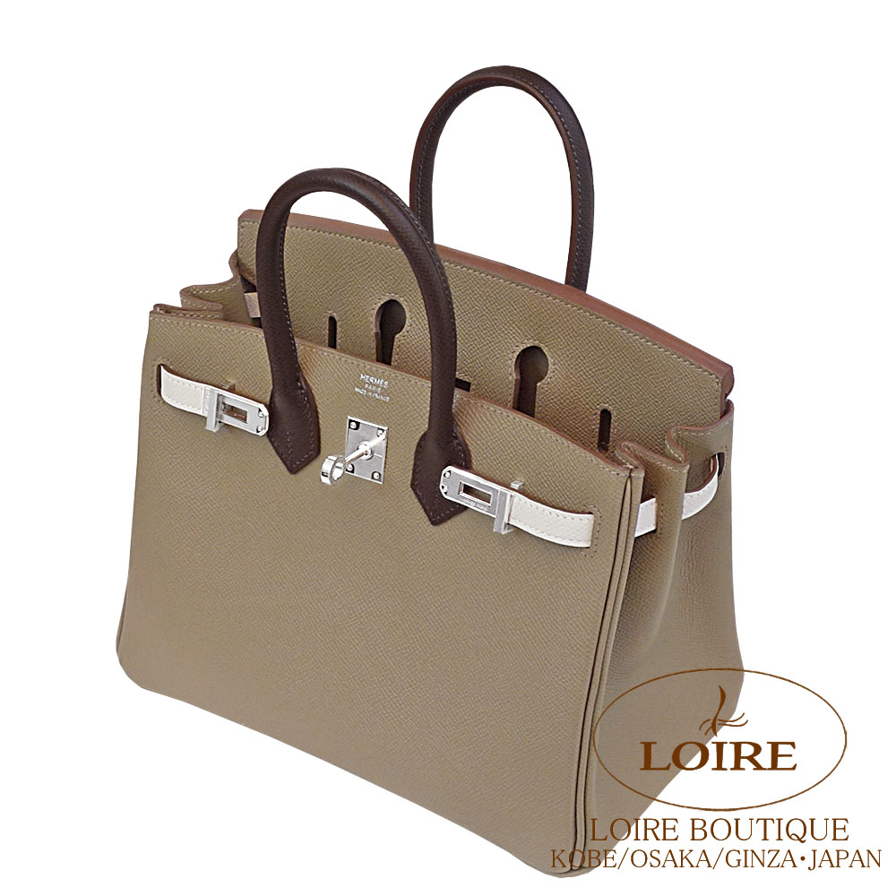 バーキン25 楽天市場】エルメス バーキン 25 グリトゥールトゥレール (トゥル