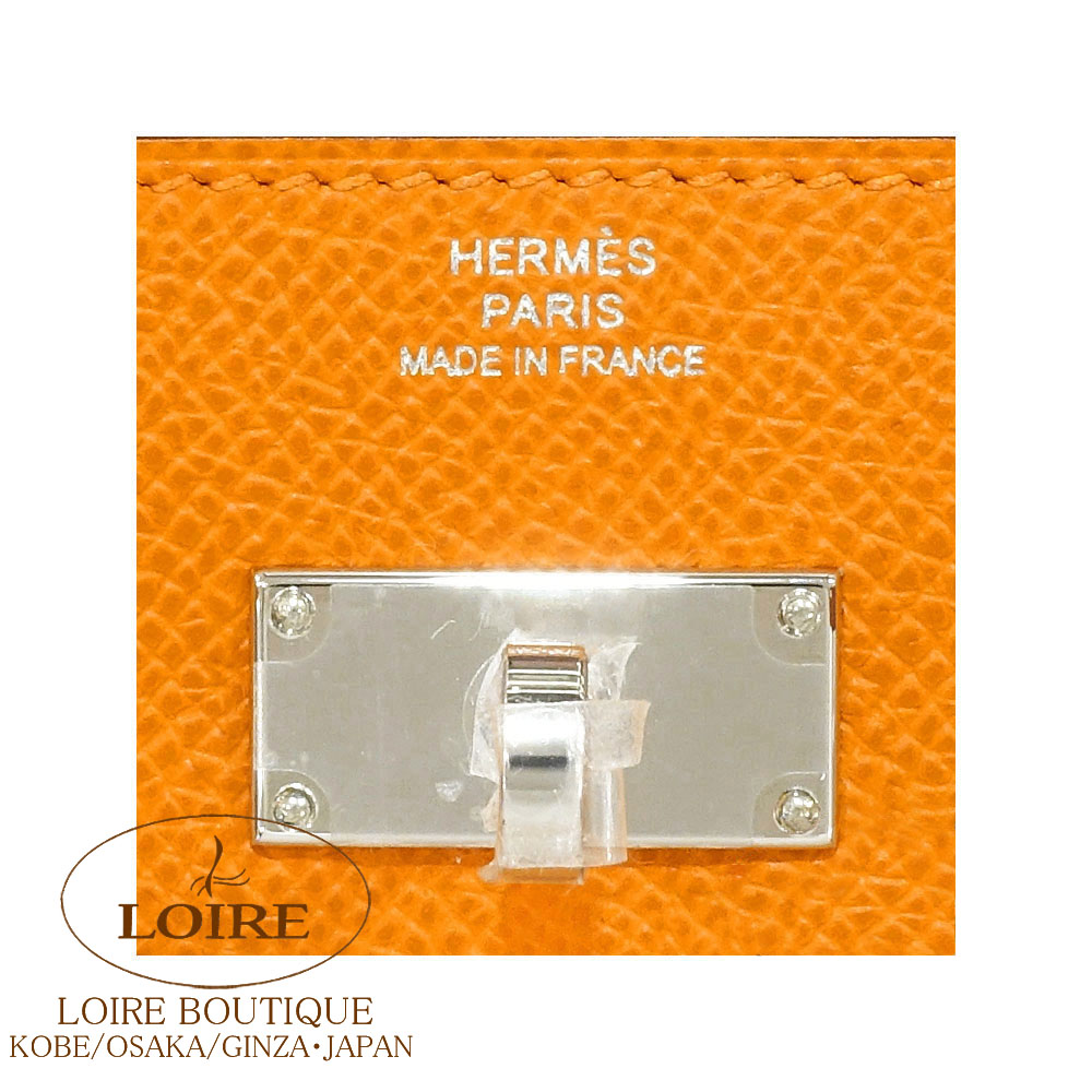 HERMES ❣️レア❣️オレンジXシルバーフェール・ア・シュヴァル