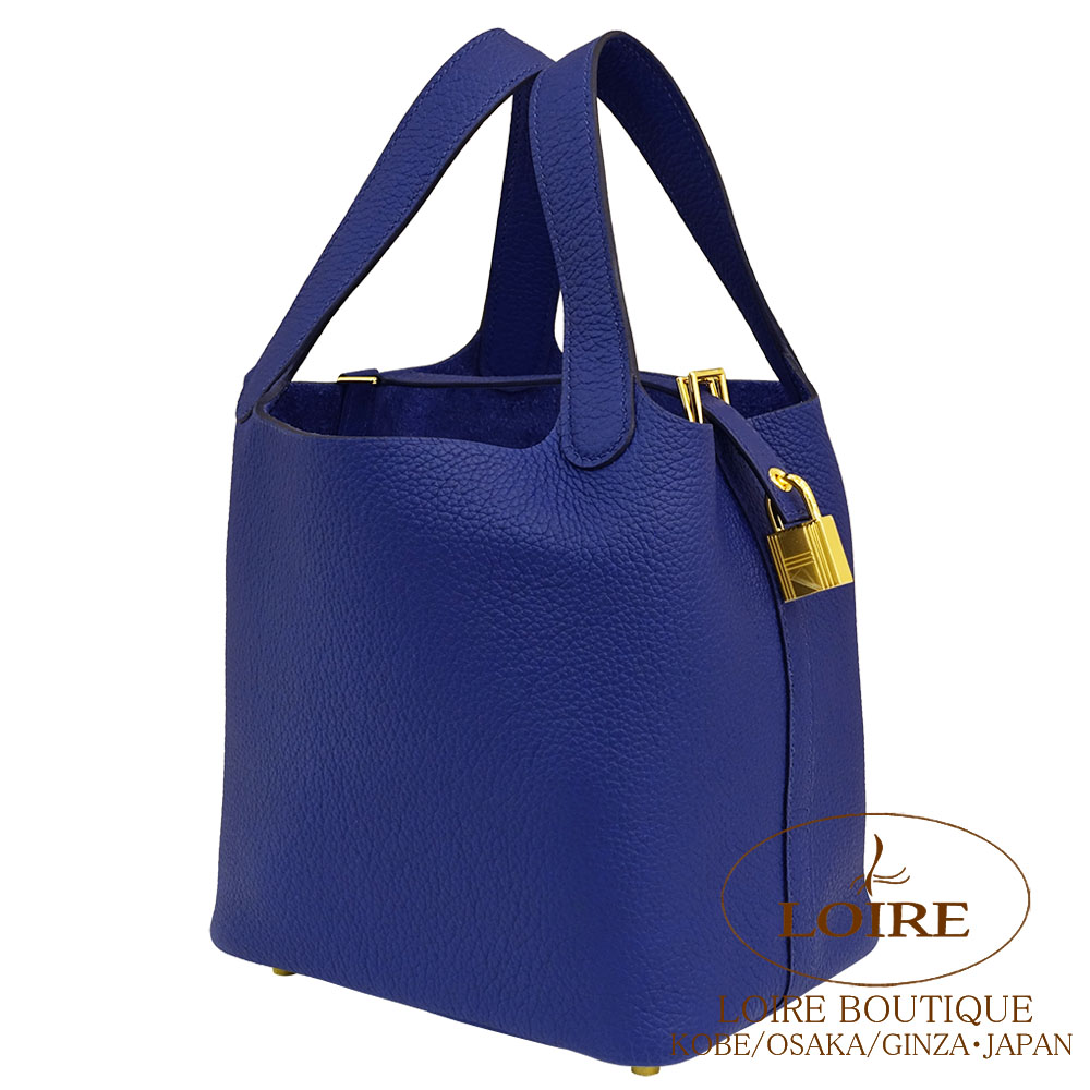 期間限定出品　HERMES ピコタンロックMM ゴールド トリヨンモーリス エルメス ピコタンロック22/MM ゴールド トリヨンクレマンス ゴールド