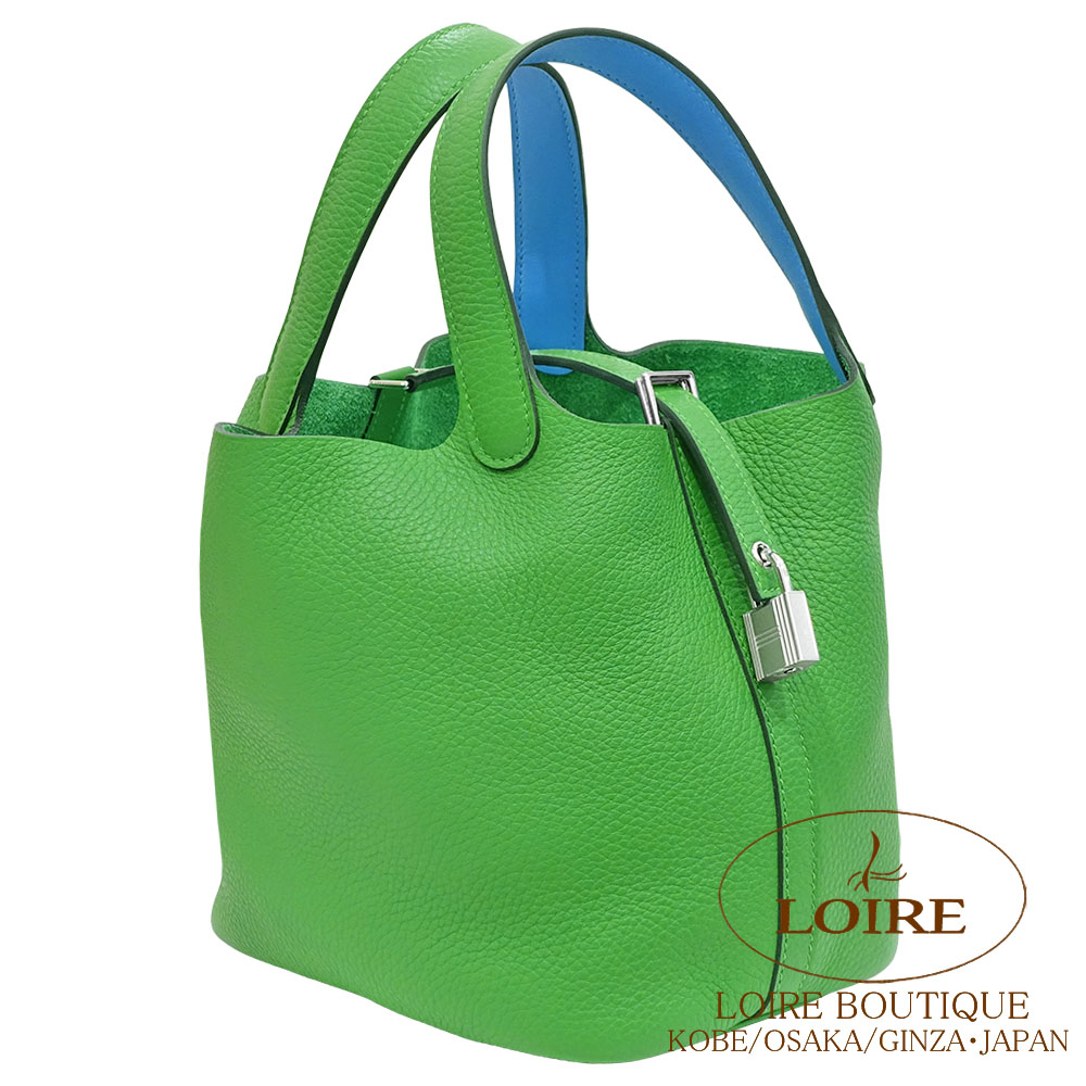 超希少！！HERMES ピコタン PM 18 ヴェールユッカ HERMES エルメス ハンドバッグ ピコタンロック 18 PM