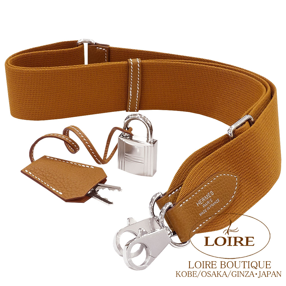 エルメス<br>ケリー 42cm 内縫い<br>マキシ<br>ゴールド<br>トゴ