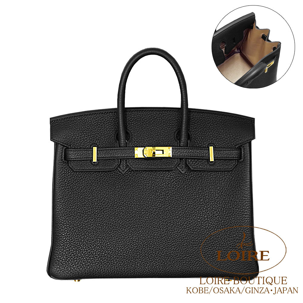 バーキン25 空箱　付属品 エルメス バーキン25 空箱 付属品セット 6点