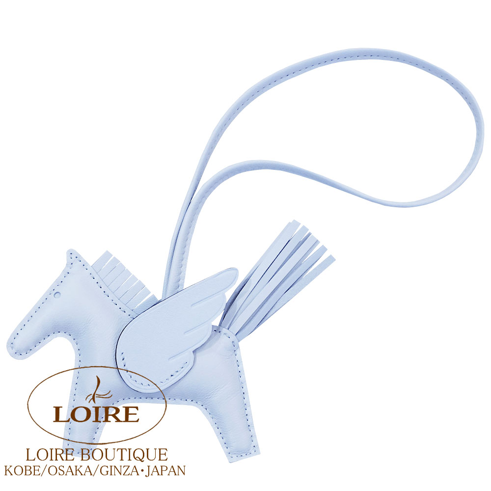 エルメス<br>ロデオ ペガサス PM チャーム<br>ブルーブリュム<br