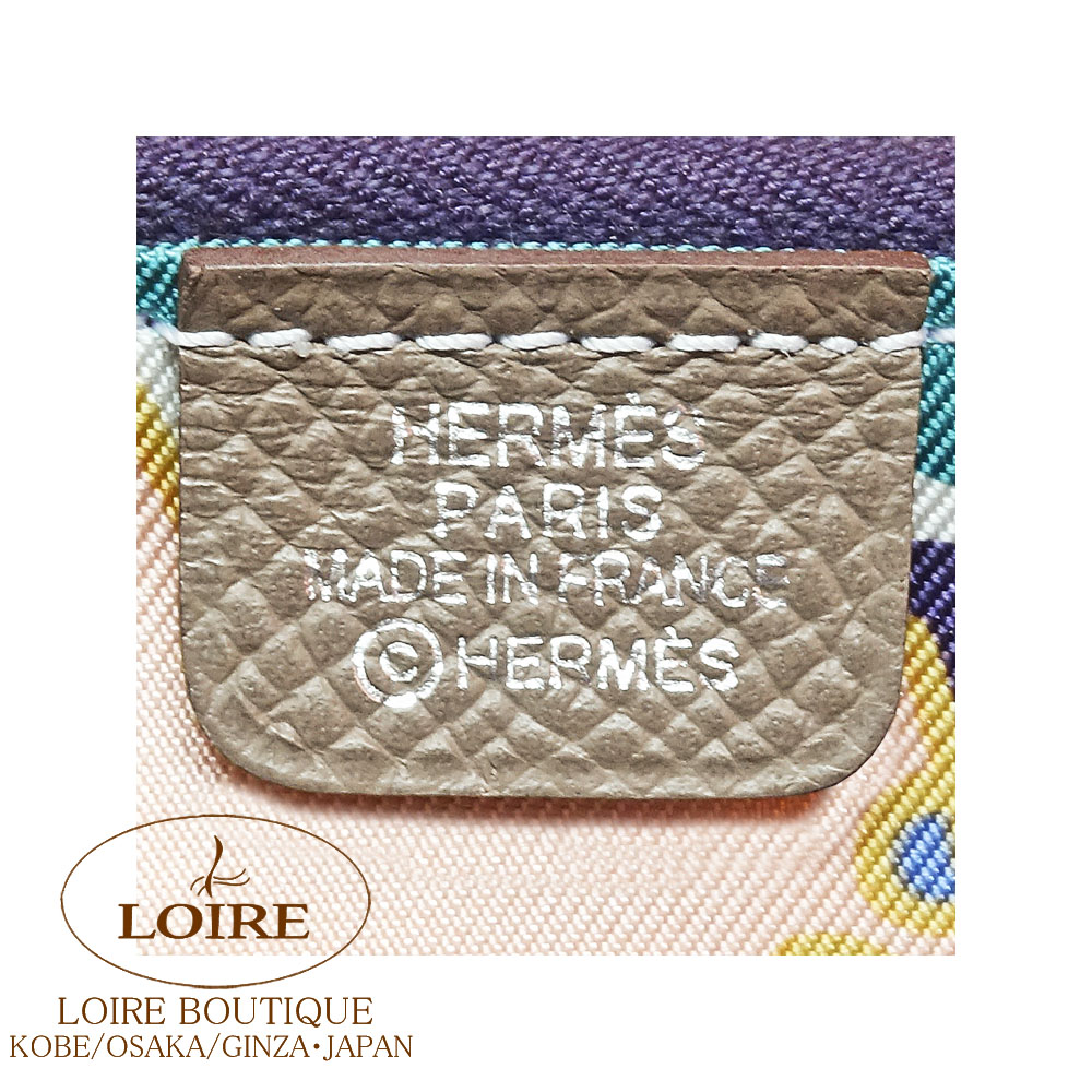 極美品☆エルメス アザップ シルクイン ロング エトゥープ 革