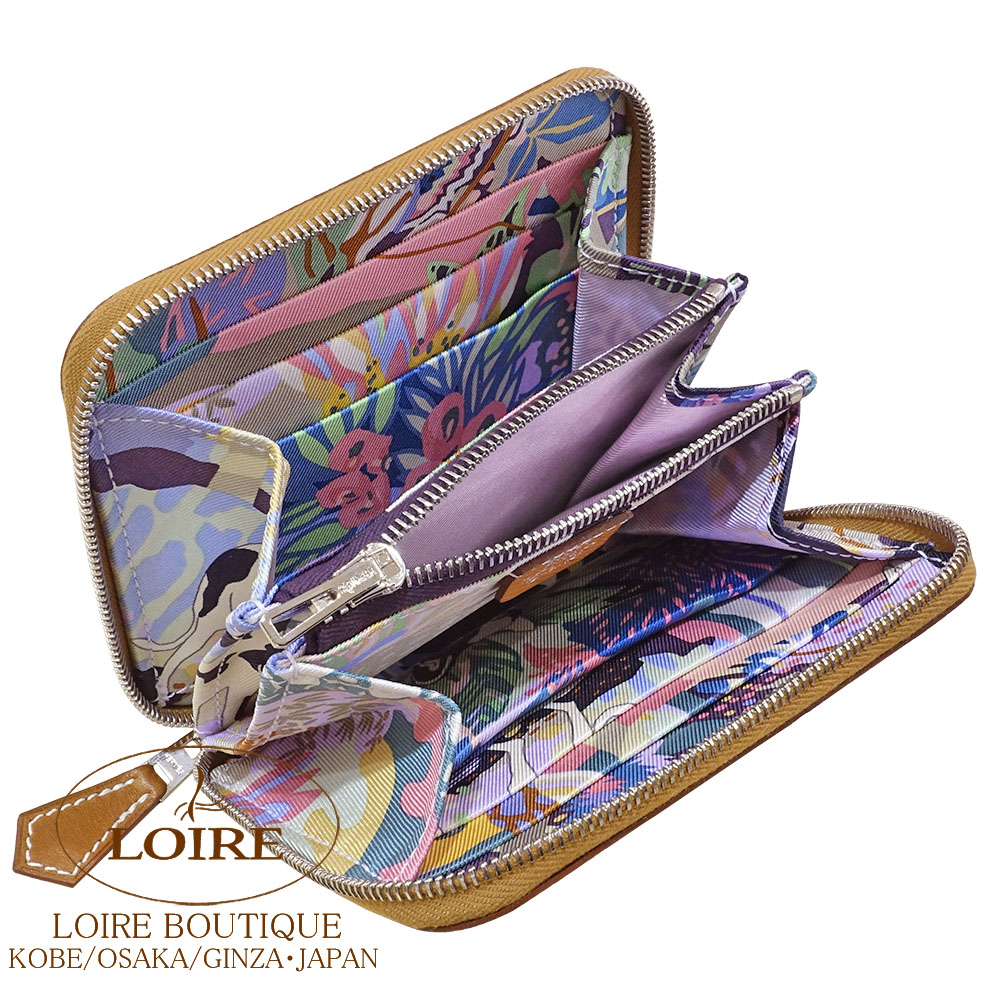 エルメス<br>アザップ シルクイン コンパクト<br>ゴールド×カシス <br