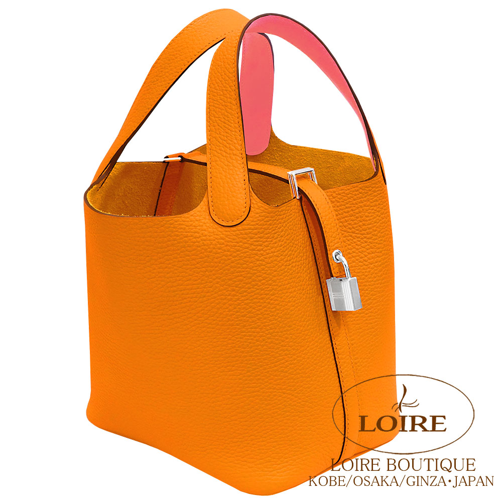 エルメス❤️ピコタンロックpm 空き箱 箱 保存袋リボン オレンジ