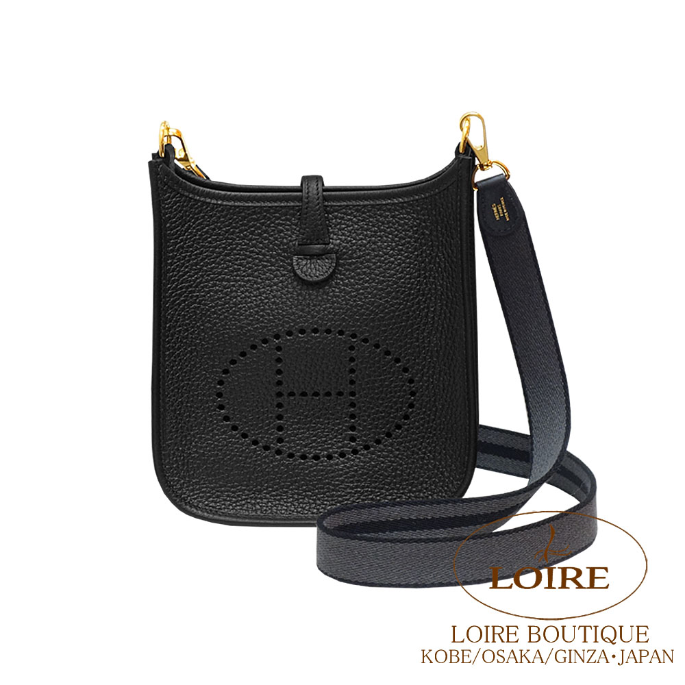 エルメス<br>エヴリン アマゾン TPM<br>サングルウーリー 2EN1<br>クロ