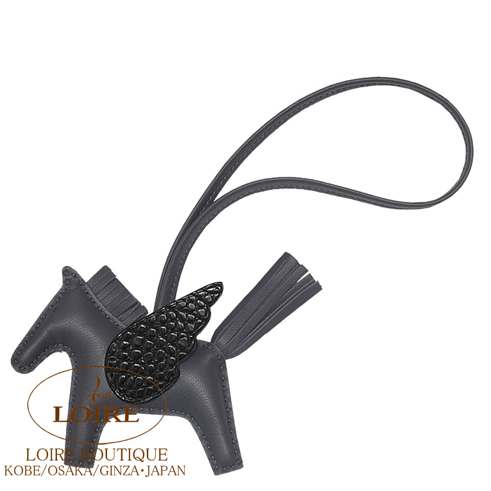 エルメス<br>ロデオ ペガサス PM タッチ<br>チャーム<br>アルドワーズ