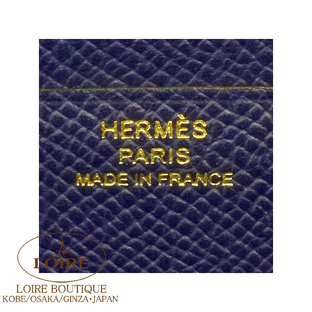 エルメス　ベアン　ブルーサフィール　ゴールド金具 エルメス<br>ベアン スフレ<br>ブルーサフィール<br>エプソン<br