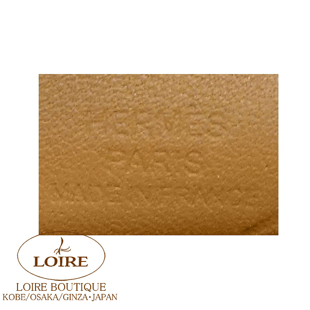 HERMES エルメス べアン ブルーロイ ベアン ｜エルメス・バーキン専門店 ロワール ブティック