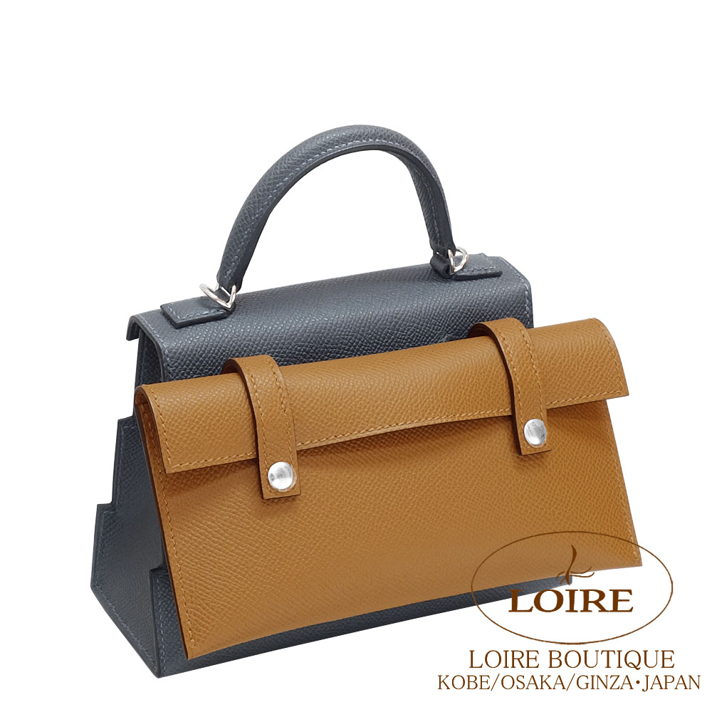 エルメス<br>ケリードールピクト<br>グリミスティ×クロ×ヴェールフィズ