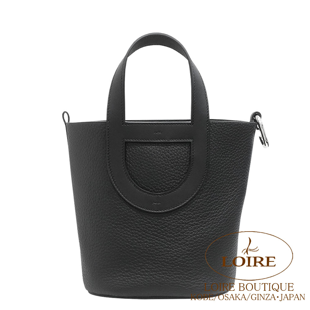 Picotin Lock Other｜エルメス・バーキン専門店 ロワール ブティック