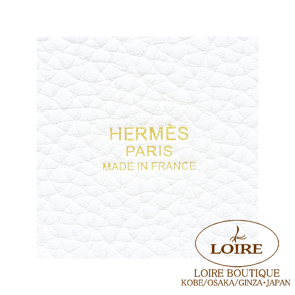 国内発送 すぐお届け エルメス ピコタンロックMM ニューホワイト HERMES エルメス ピコタンロック18/PM ニューホワイト トリヨン