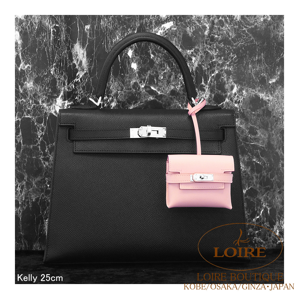 【美品】HERMES エルメス　キーチャーム　フレンチフェスティバル限定 ケリー フェスティバル チャーム ドレ[H086452CPY9] Kelly Festival