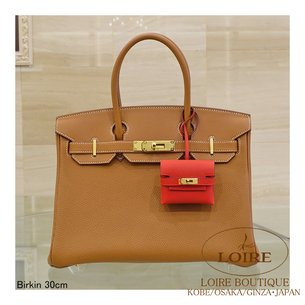 エルメス <br>ケリーフェスティバル <br>チャーム<br>スイフト