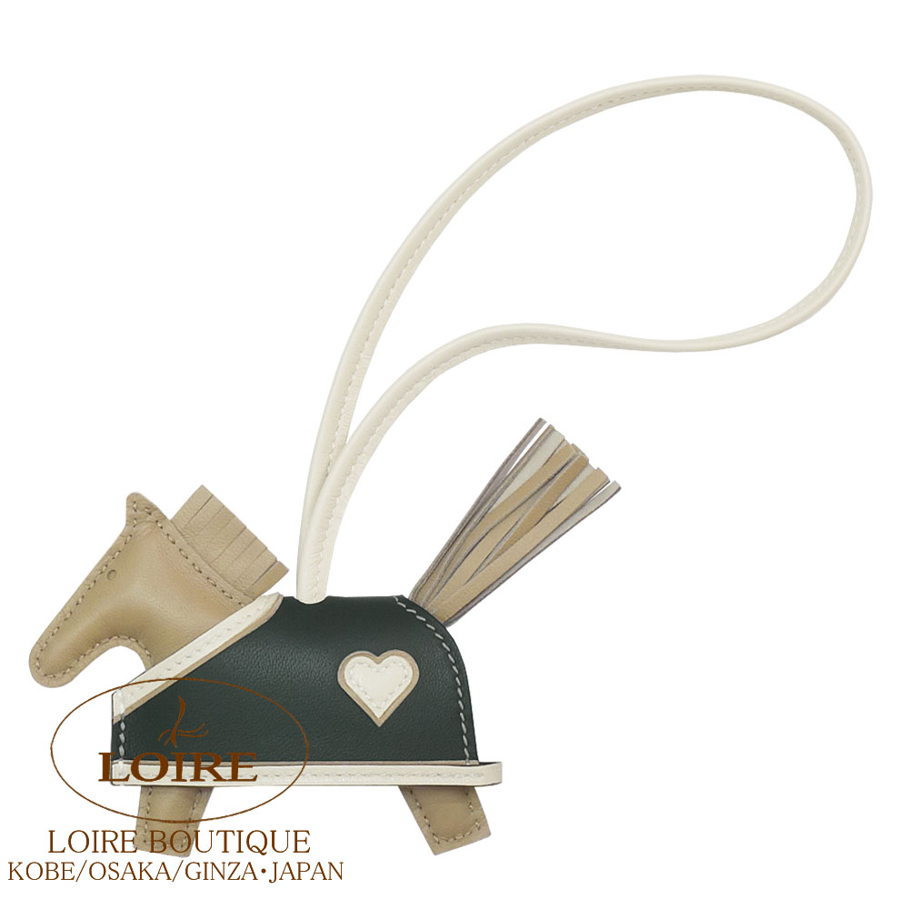 HERMES チャーム　ロデオ　PM ベージュマルファ エルメス ロデオチャームペガサスPM ベージュマルファ/モーヴペール