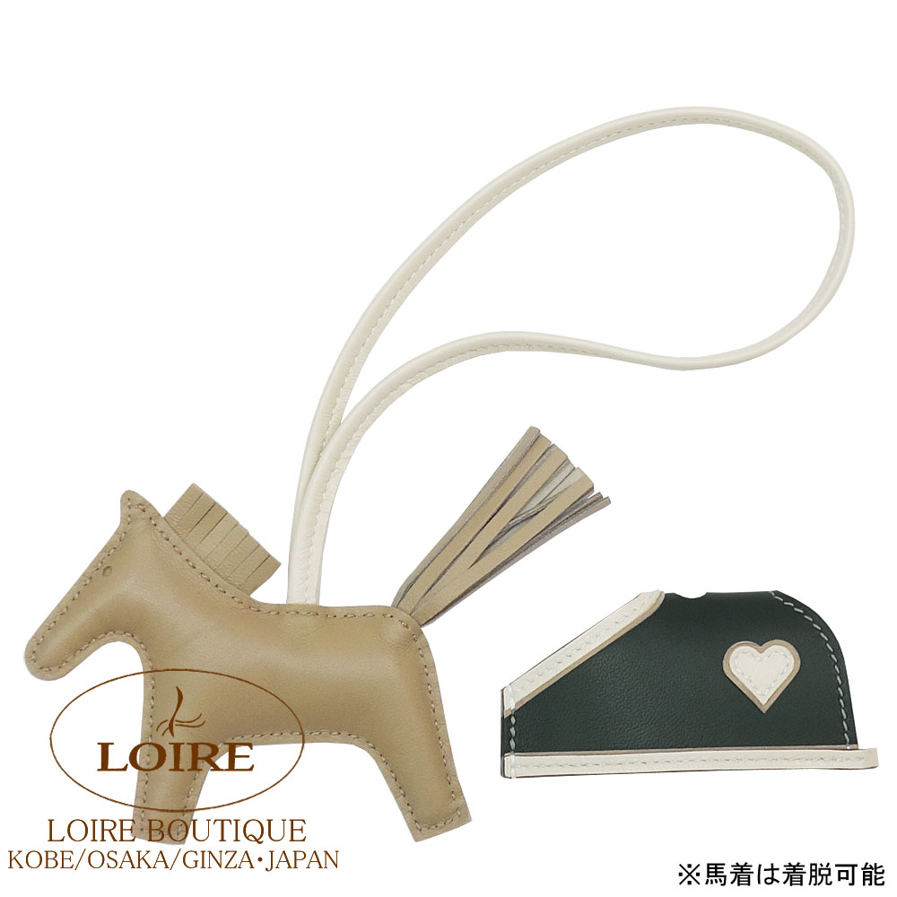 エルメス<br>ロデオ ロベオクール PM<br>チャーム<br>ベージュ