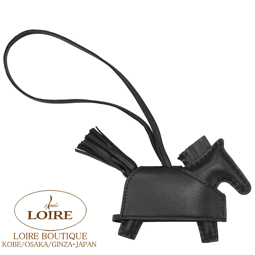 エルメス　ロデオ エルメス<br>ロデオ ロベオロック PM<br>チャーム<br>クロ<br