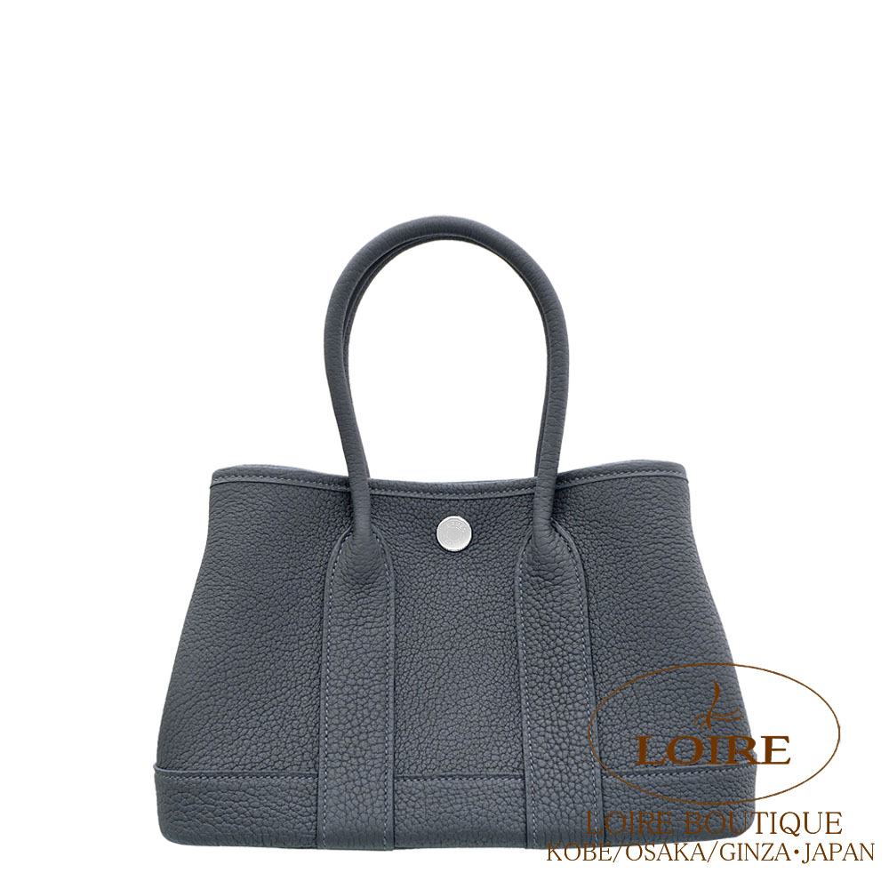 エルメス<br>ネオ・ガーデン 23cm<br>アルドワーズ<br>ネゴンダ<br>シルバー金具